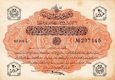 Beschrijving voorzijde: BLACK TEXT